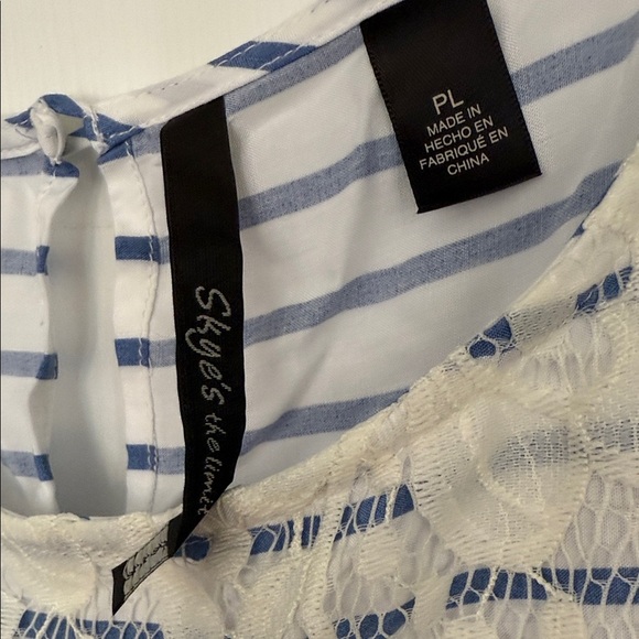 Sky’s the limit Elegant Blue and White Striped Tank Top - Picture 2 of 3